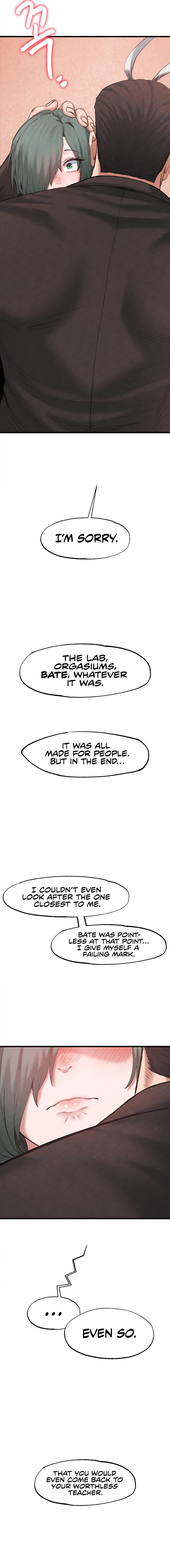 Global Sexual Culture Research Institute Chapter 38 - Page 4