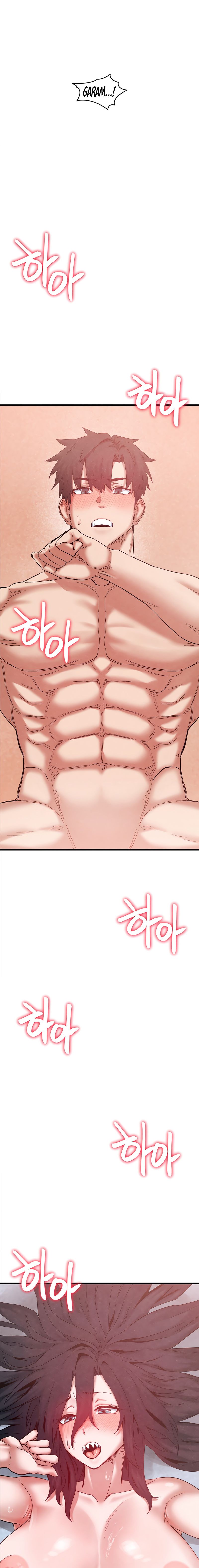 Global Sexual Culture Research Institute Chapter 39 - Page 10