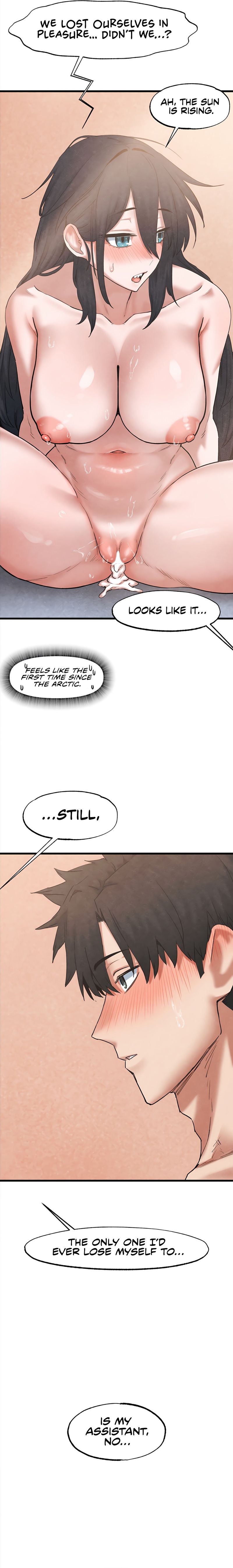 Global Sexual Culture Research Institute Chapter 40 - Page 5