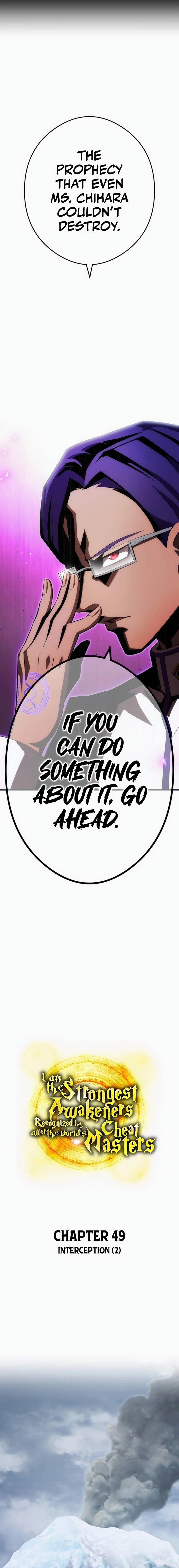 I Am the Strongest Awakeners, Recognized by All of the World’s Cheat Masters Chapter 49 - Page 13