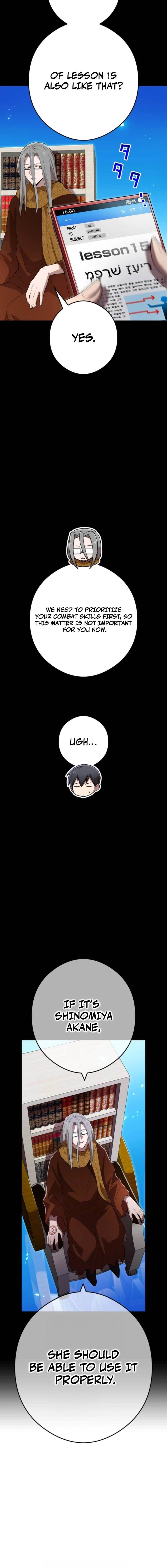 I Am the Strongest Awakeners, Recognized by All of the World’s Cheat Masters Chapter 53 - Page 2