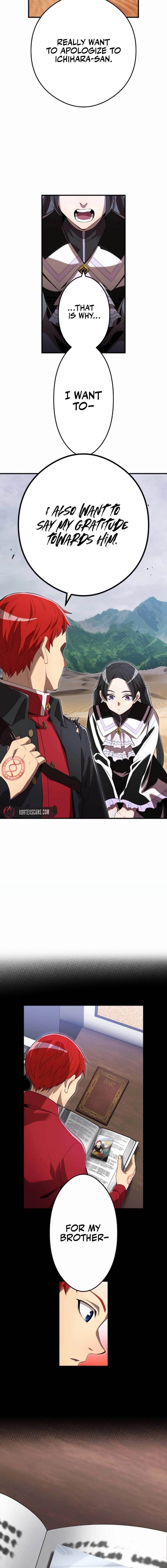 I Am the Strongest Awakeners, Recognized by All of the World’s Cheat Masters Chapter 54 - Page 16