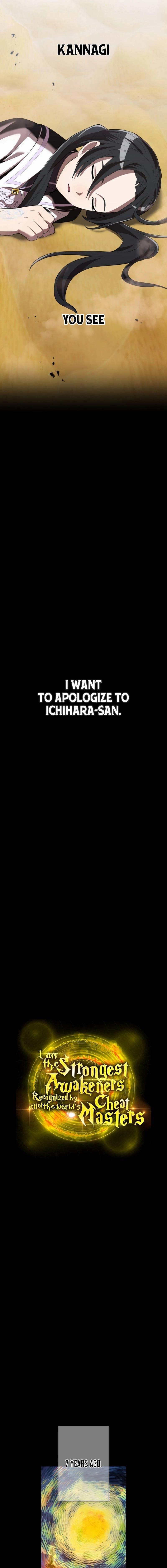 I Am the Strongest Awakeners, Recognized by All of the World’s Cheat Masters Chapter 54 - Page 3