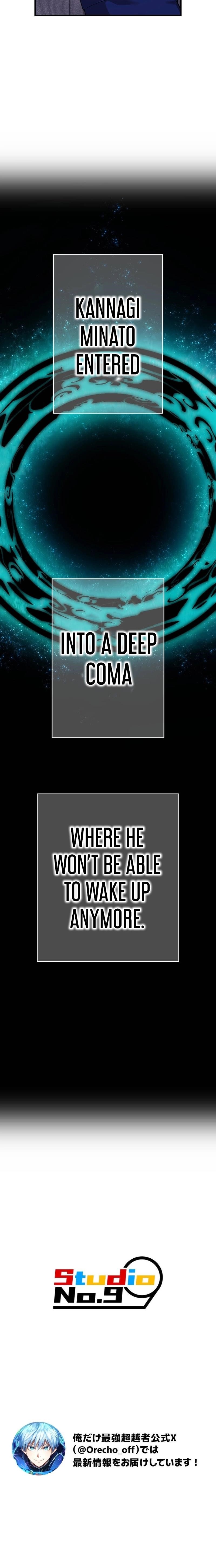 I Am the Strongest Awakeners, Recognized by All of the World’s Cheat Masters Chapter 58 - Page 15