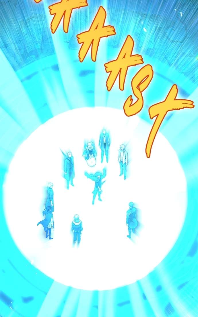 I Am the Strongest Awakeners, Recognized by All of the World’s Cheat Masters Chapter 66 - Page 112