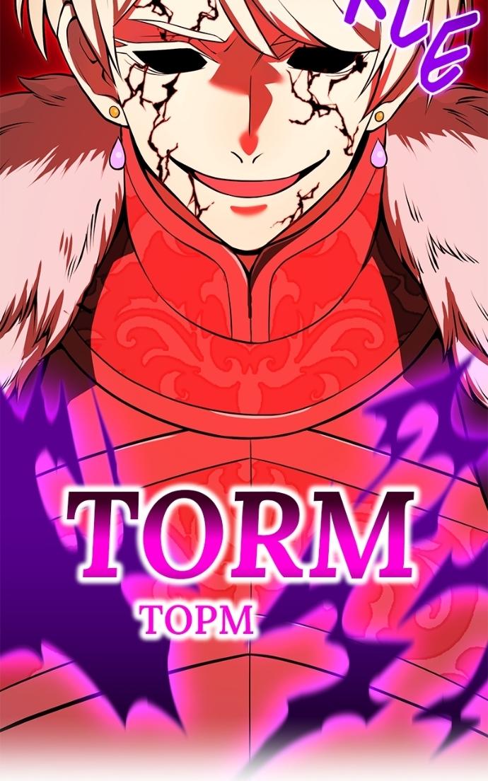 I Am the Strongest Awakeners, Recognized by All of the World’s Cheat Masters Chapter 68 - Page 113