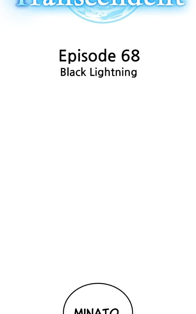 I Am the Strongest Awakeners, Recognized by All of the World’s Cheat Masters Chapter 68 - Page 54