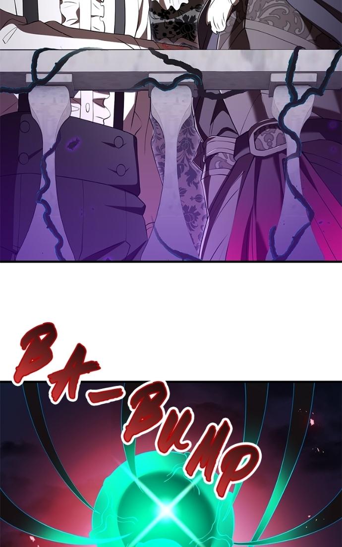 I Am the Strongest Awakeners, Recognized by All of the World’s Cheat Masters Chapter 69 - Page 95