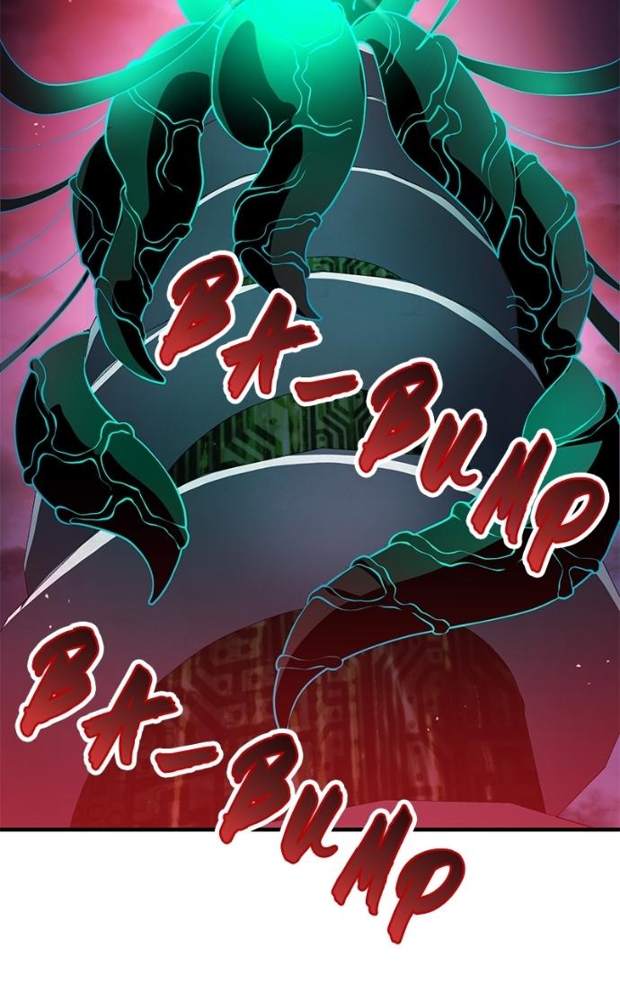 I Am the Strongest Awakeners, Recognized by All of the World’s Cheat Masters Chapter 69 - Page 96