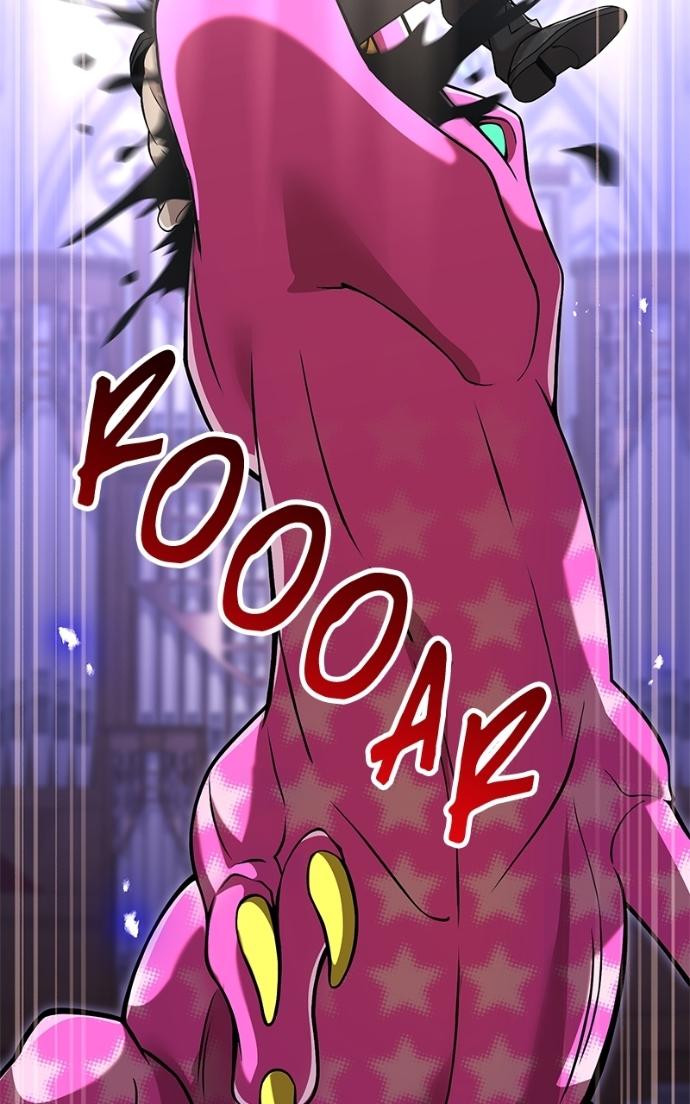 I Am the Strongest Awakeners, Recognized by All of the World’s Cheat Masters Chapter 73 - Page 16