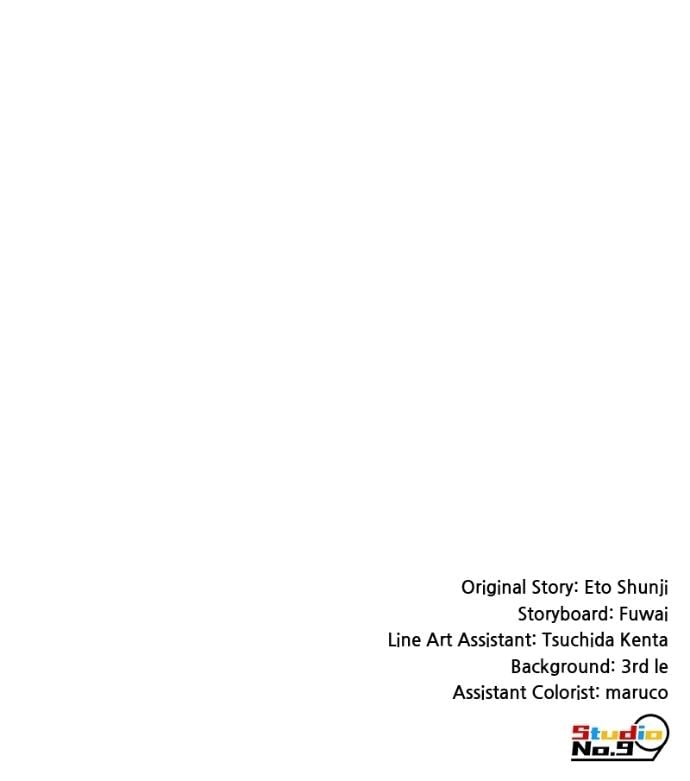 I Am the Strongest Awakeners, Recognized by All of the World’s Cheat Masters Chapter 74 - Page 131