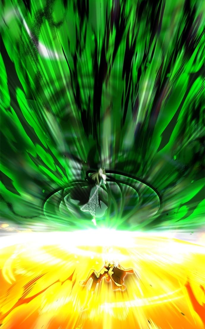 I Am the Strongest Awakeners, Recognized by All of the World’s Cheat Masters Chapter 75 - Page 16