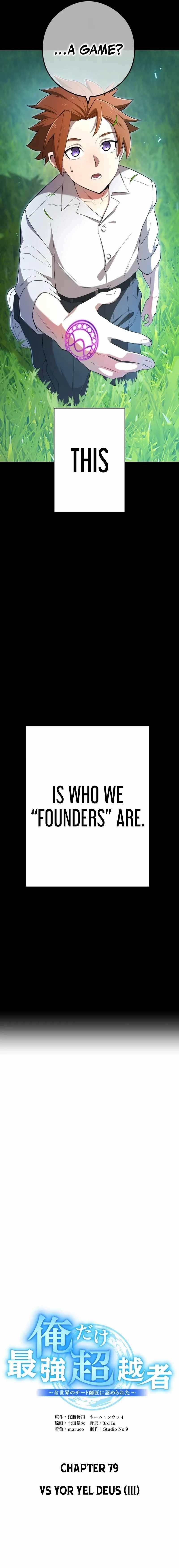 I Am the Strongest Awakeners, Recognized by All of the World’s Cheat Masters Chapter 79 - Page 10