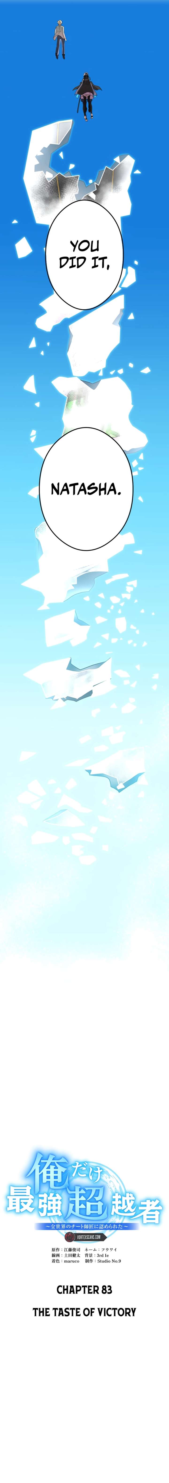 I Am the Strongest Awakeners, Recognized by All of the World’s Cheat Masters Chapter 83 - Page 12