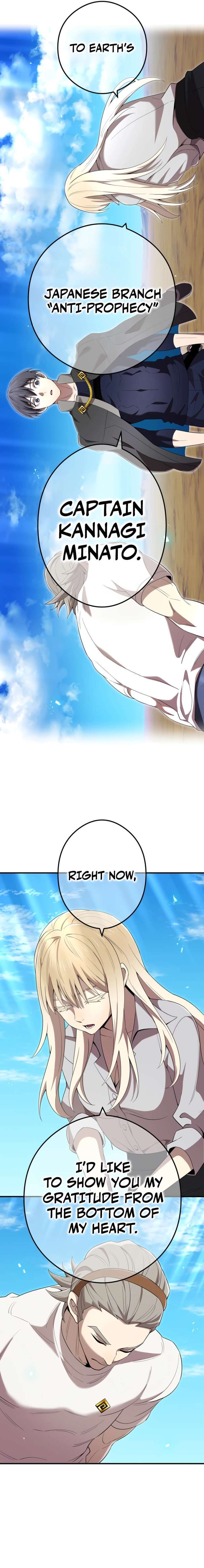 I Am the Strongest Awakeners, Recognized by All of the World’s Cheat Masters Chapter 84 - Page 14