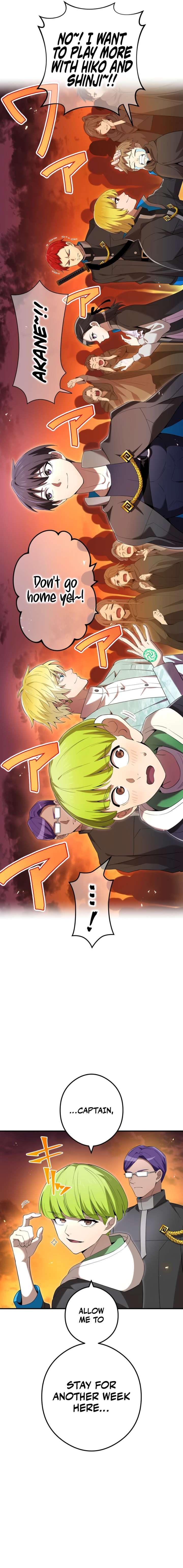 I Am the Strongest Awakeners, Recognized by All of the World’s Cheat Masters Chapter 84 - Page 19