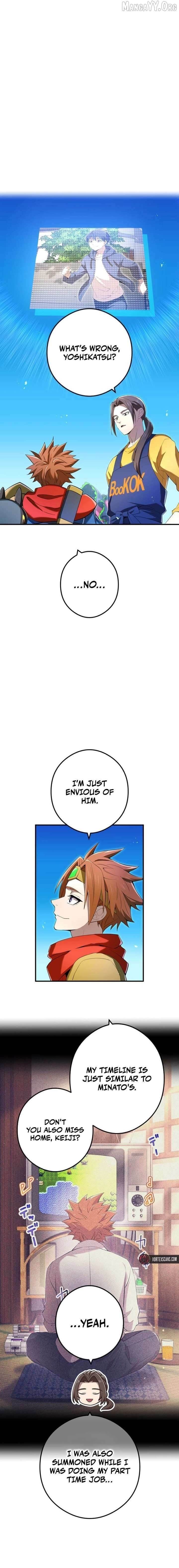 I Am the Strongest Awakeners, Recognized by All of the World’s Cheat Masters Chapter 85 - Page 17