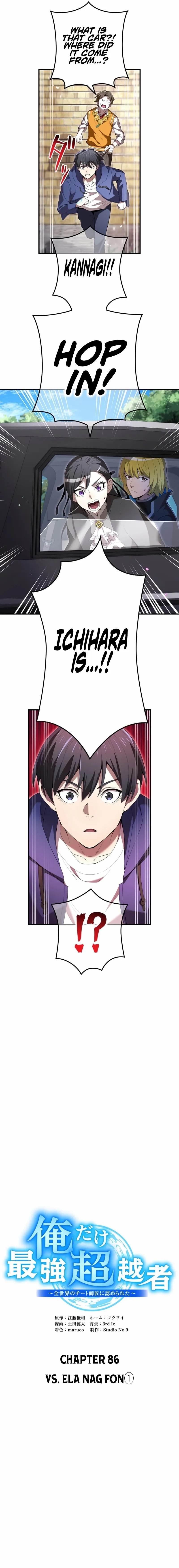 I Am the Strongest Awakeners, Recognized by All of the World’s Cheat Masters Chapter 86 - Page 6