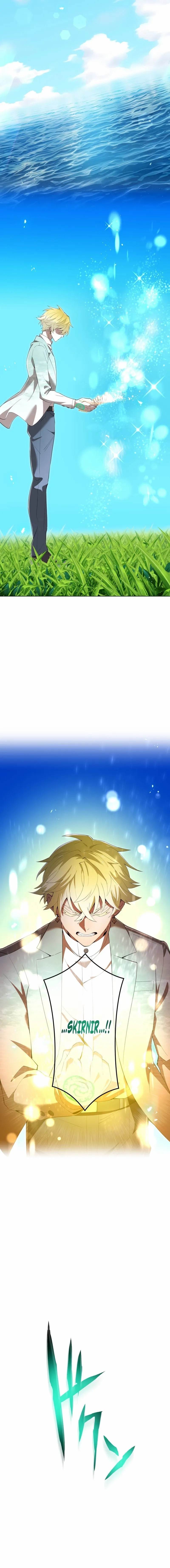 I Am the Strongest Awakeners, Recognized by All of the World’s Cheat Masters Chapter 88 - Page 16