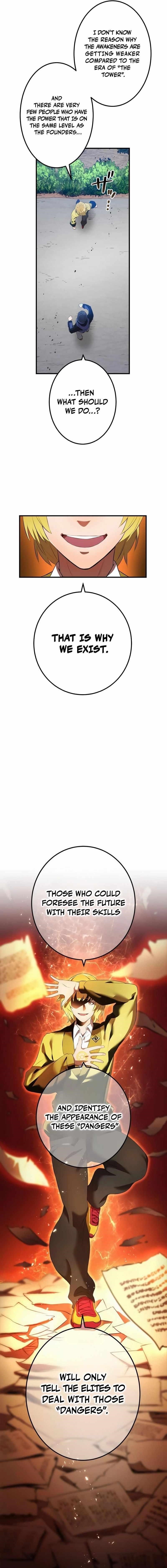 I Am the Strongest Awakeners, Recognized by All of the World’s Cheat Masters Chapter 9 - Page 19