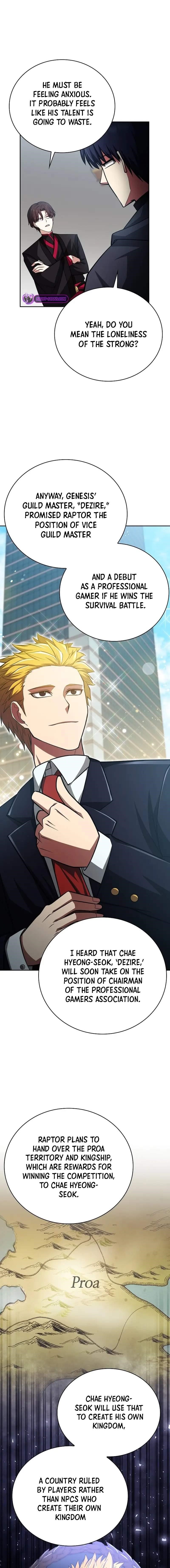 Debuff Master Chapter 33 - Page 14