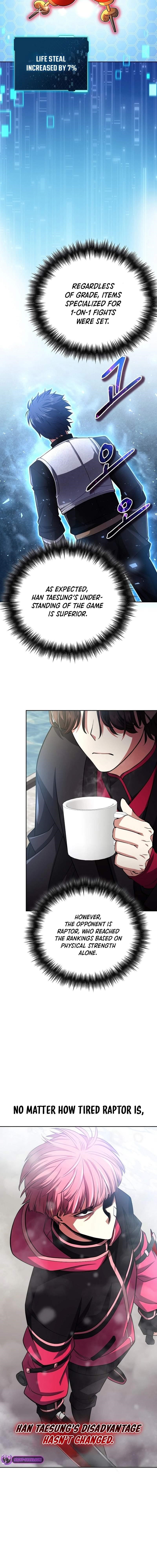 Debuff Master Chapter 35 - Page 14
