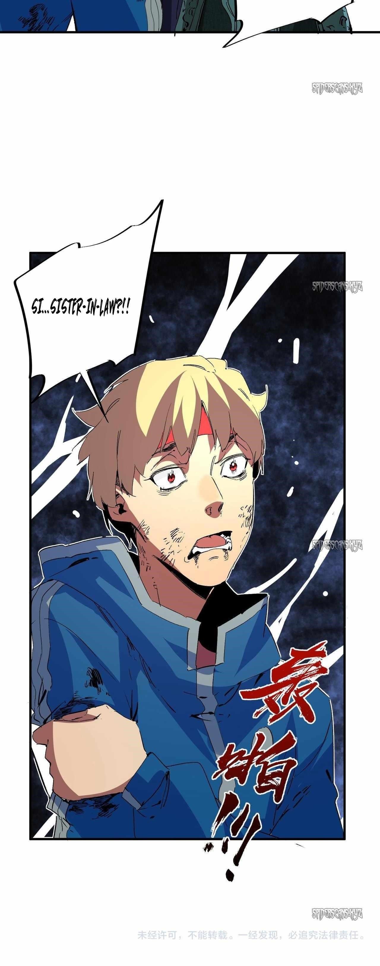 I Am The Shadow Reverend Chapter 10 - Page 24