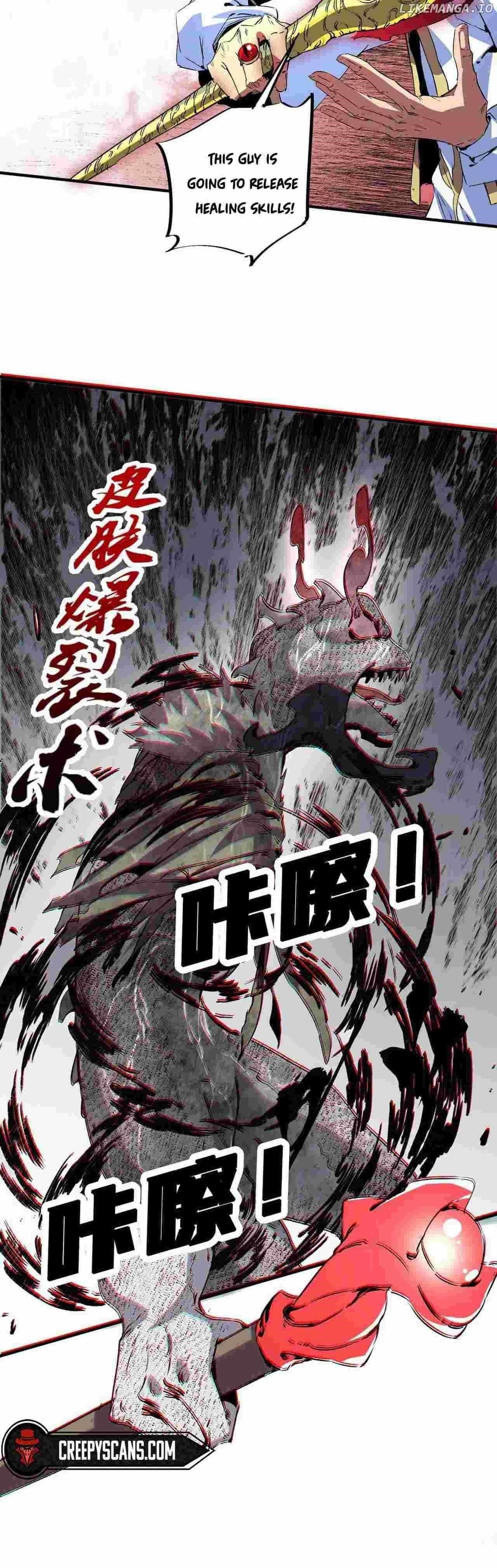 I Am The Shadow Reverend Chapter 4 - Page 23