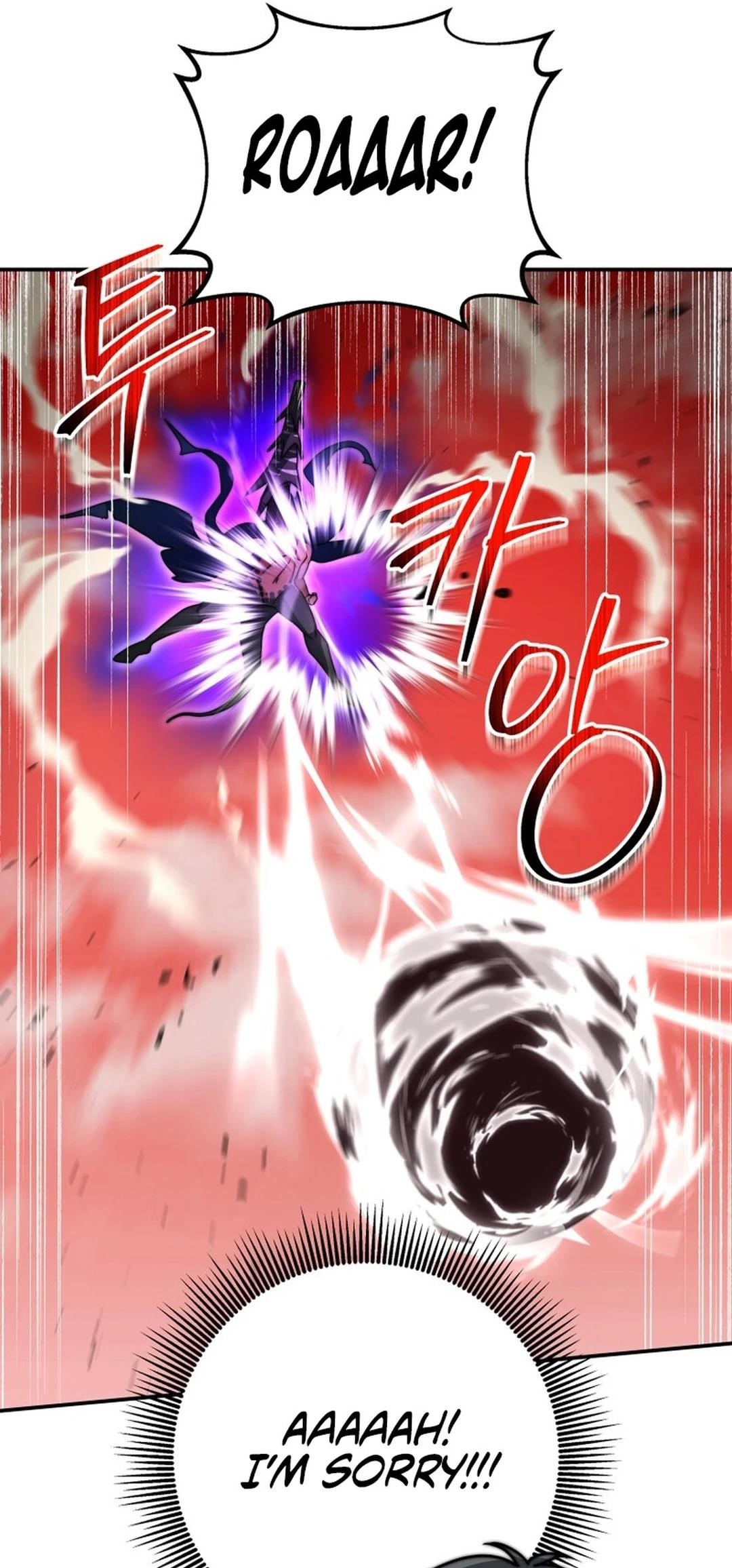 Putting My Life on the Line, I Go All-in on Luck Enhancement Chapter 33 - Page 12