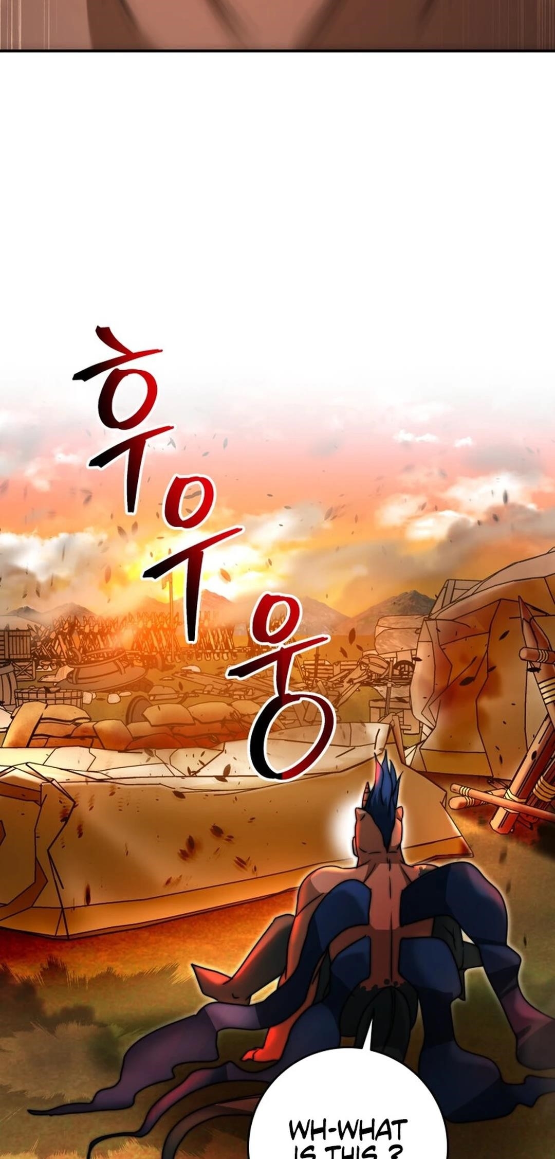 Putting My Life on the Line, I Go All-in on Luck Enhancement Chapter 33 - Page 48