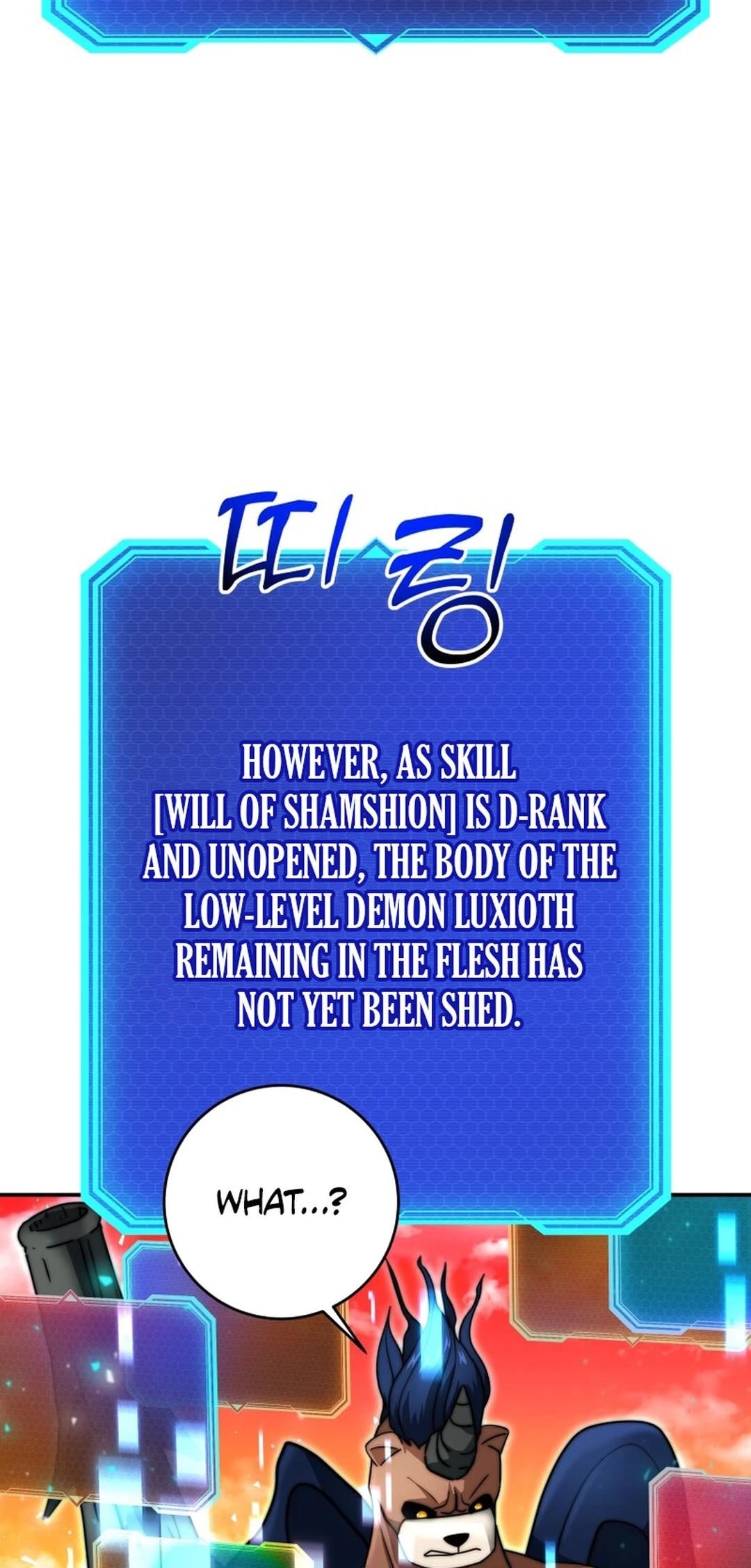 Putting My Life on the Line, I Go All-in on Luck Enhancement Chapter 33 - Page 51