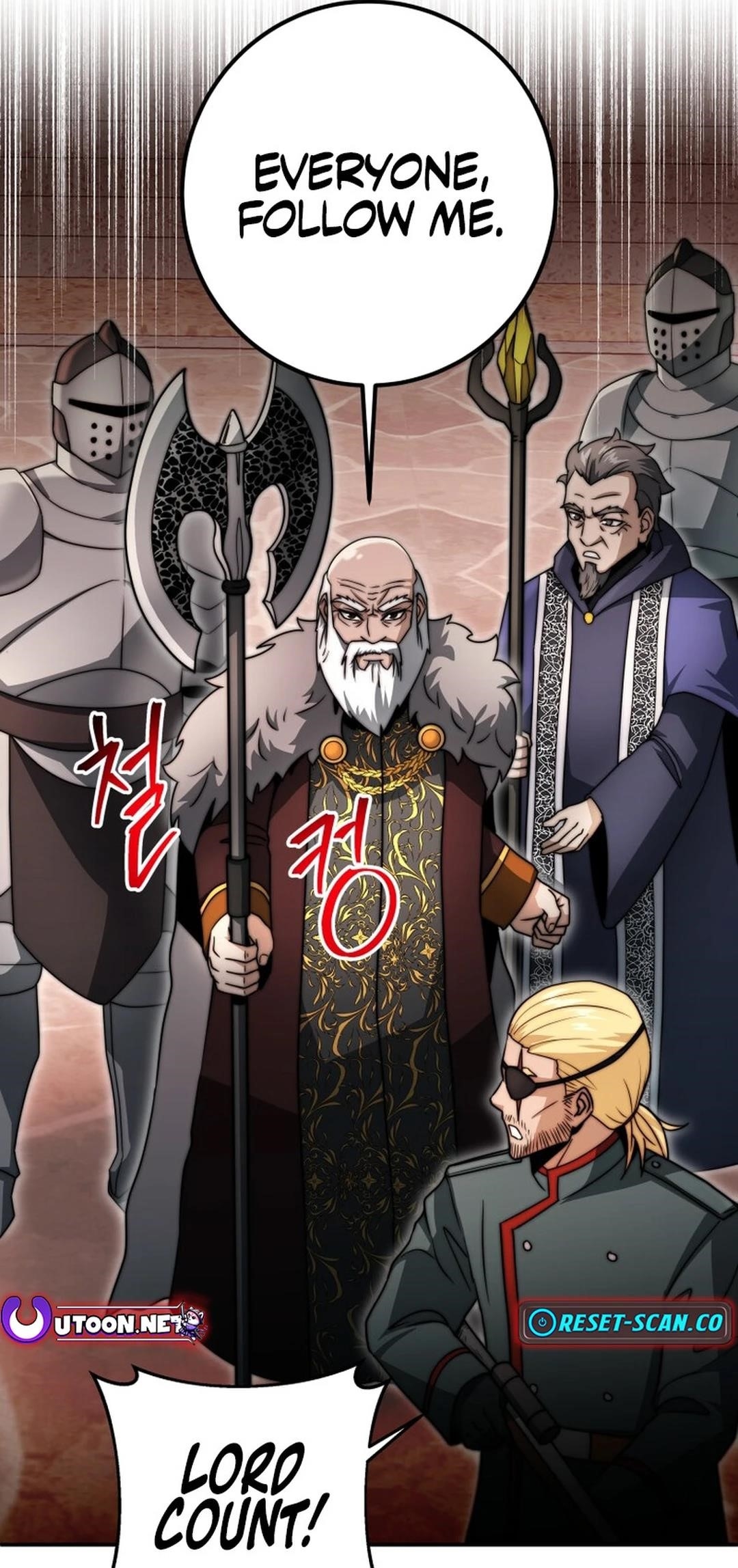 Putting My Life on the Line, I Go All-in on Luck Enhancement Chapter 33 - Page 7