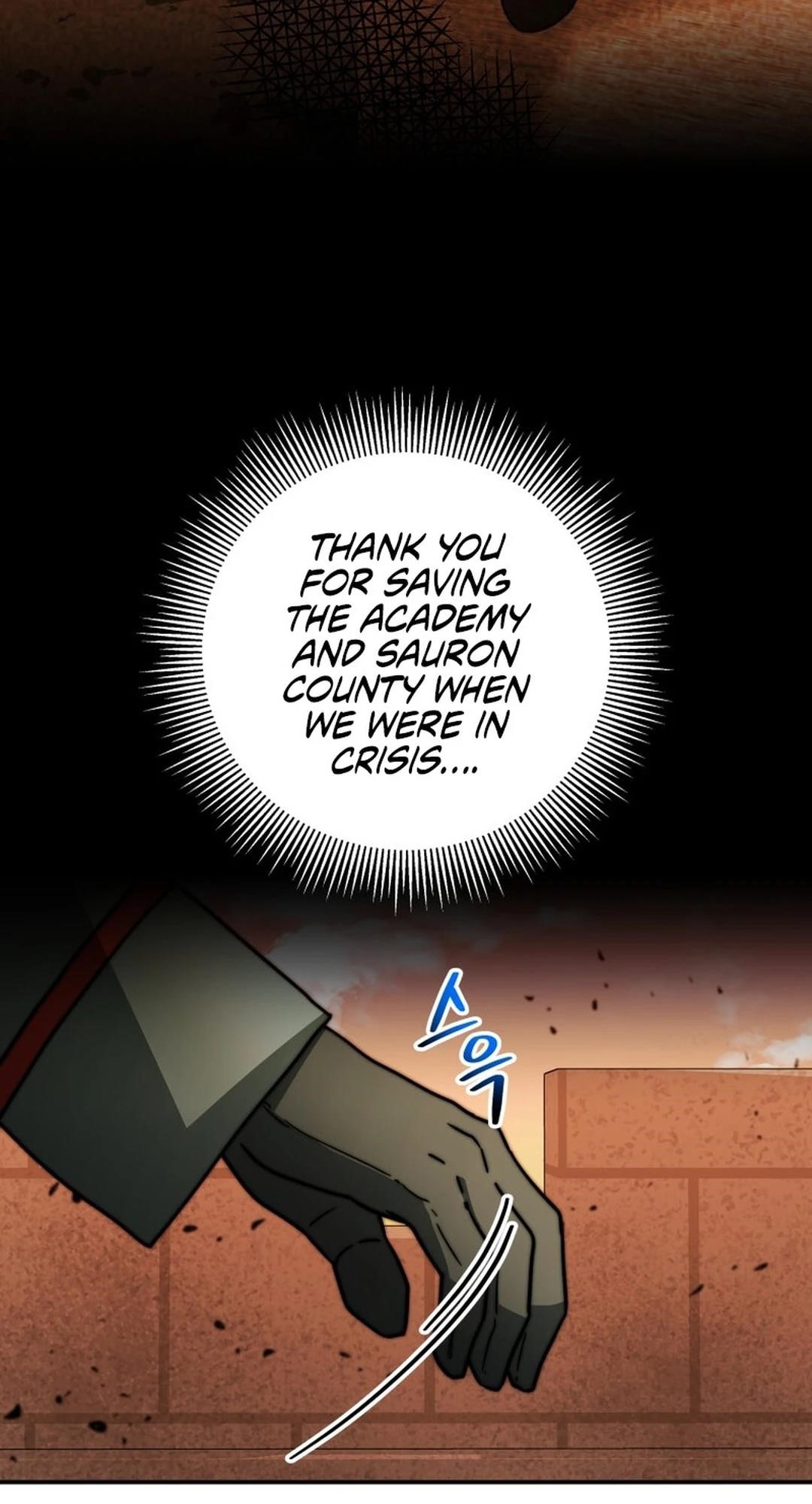 Putting My Life on the Line, I Go All-in on Luck Enhancement Chapter 33 - Page 80