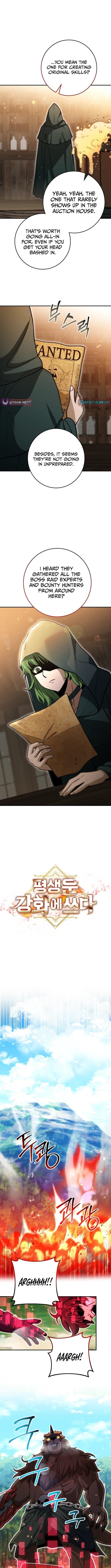 Putting My Life on the Line, I Go All-in on Luck Enhancement Chapter 35 - Page 2