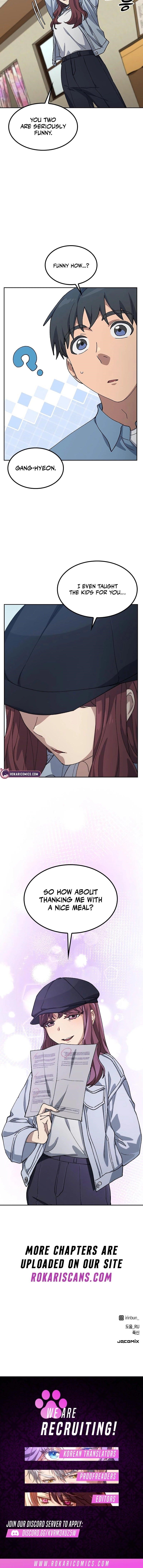 Healing Life Through Camping In Another World Chapter 68 - Page 9