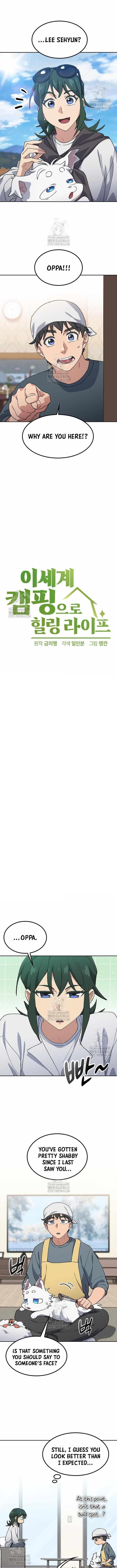 Healing Life Through Camping In Another World Chapter 77 - Page 1