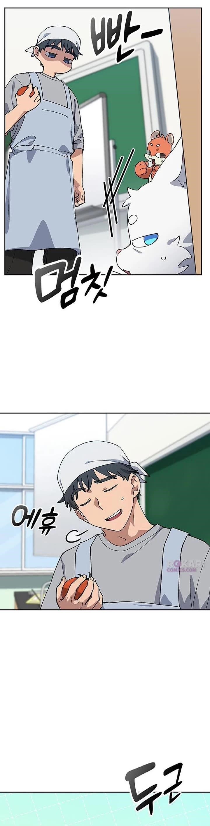 Healing Life Through Camping In Another World Chapter 85 - Page 12