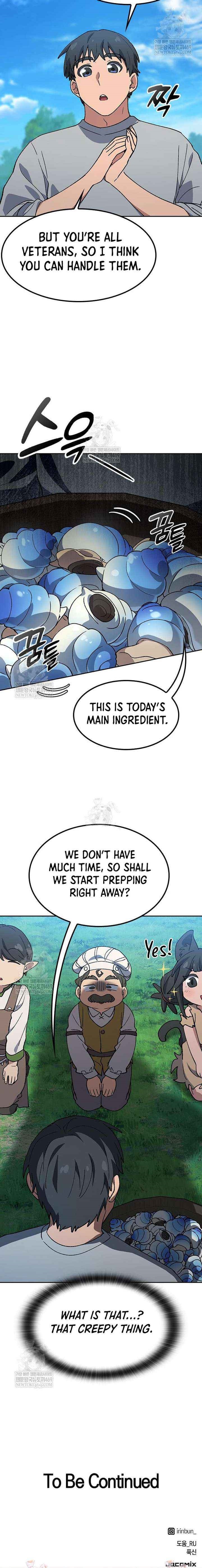 Healing Life Through Camping In Another World Chapter 94 - Page 12