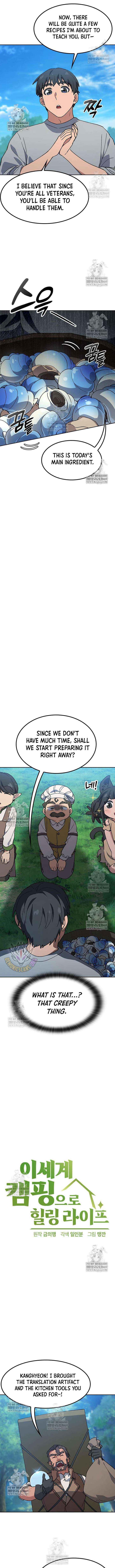 Healing Life Through Camping In Another World Chapter 95 - Page 1