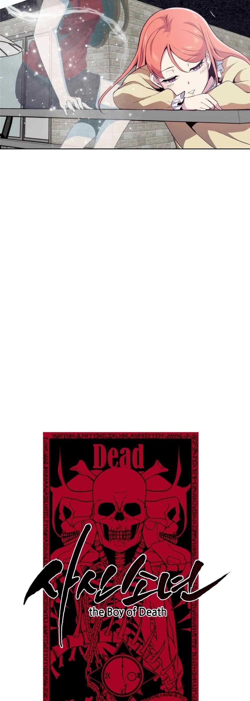 The Boy Of Death Chapter 11 - Page 7