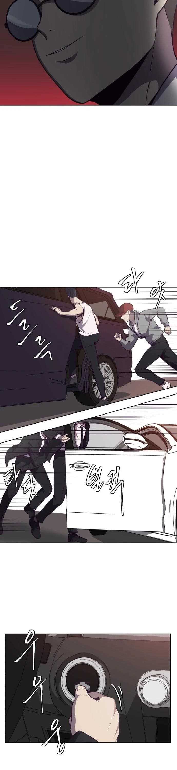 The Boy Of Death Chapter 14 - Page 13