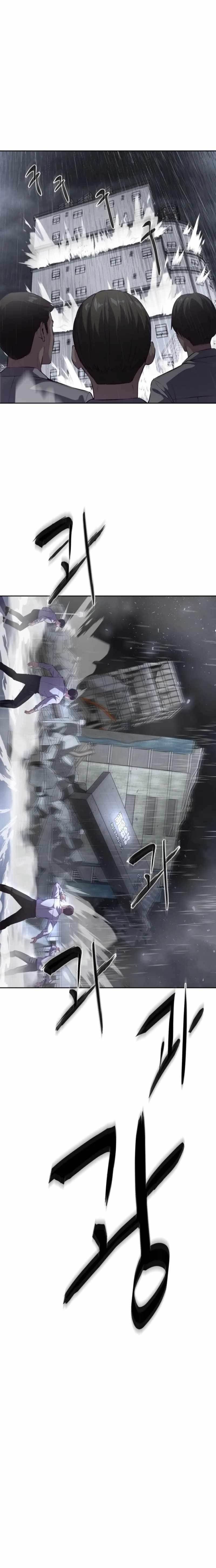 The Boy Of Death Chapter 146 - Page 21