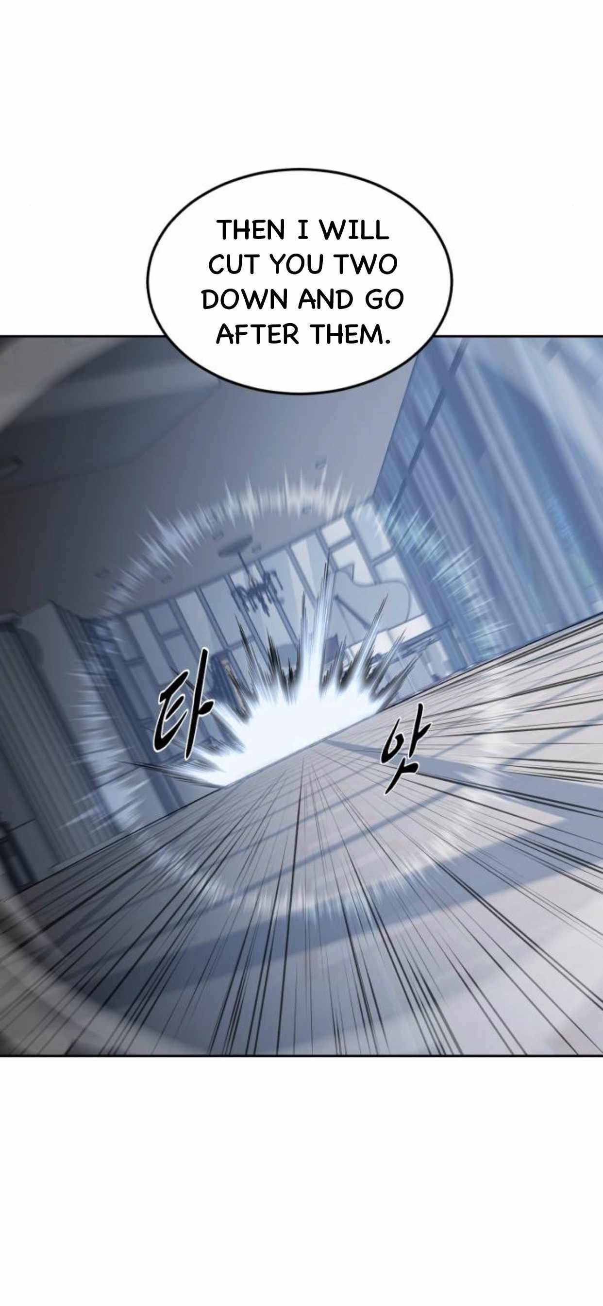 The Boy Of Death Chapter 164 - Page 48