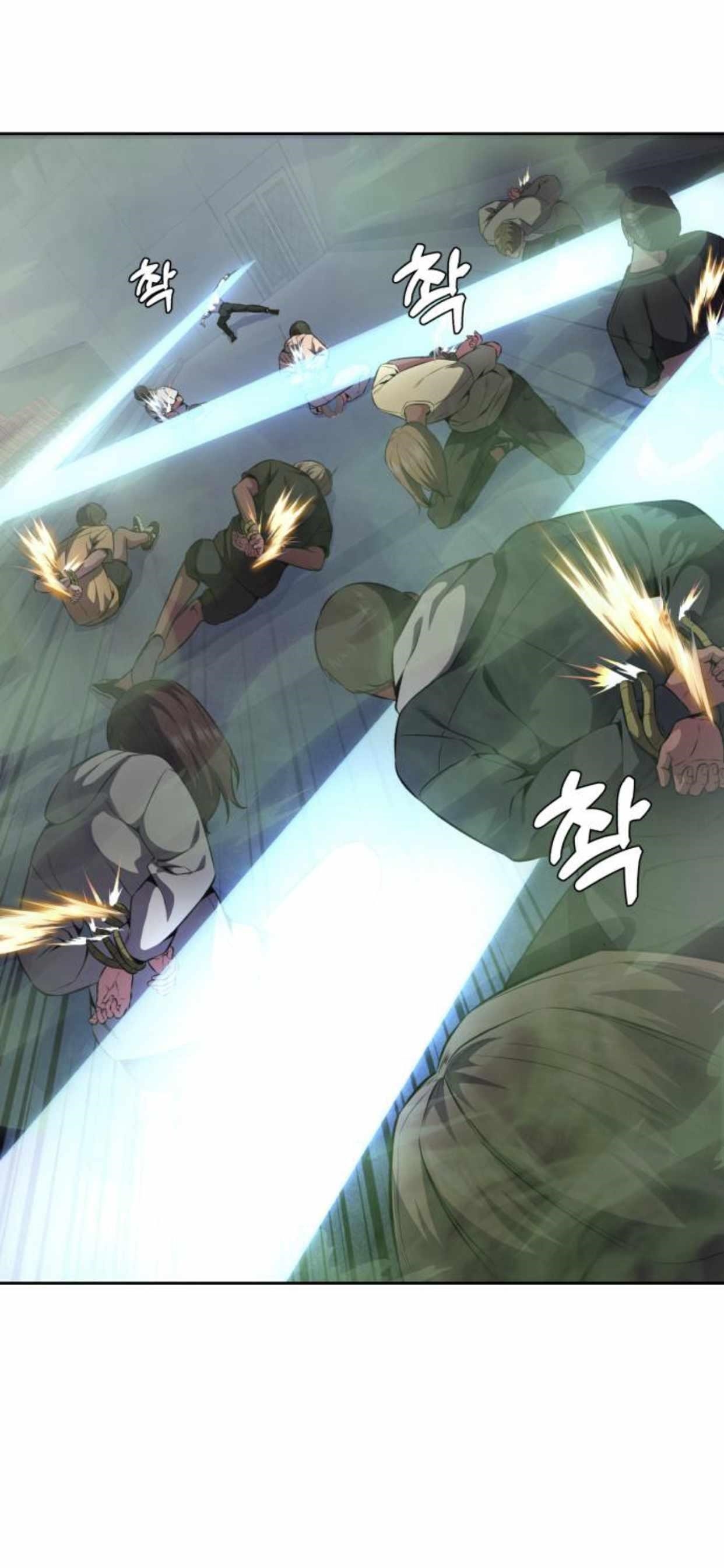 The Boy Of Death Chapter 164 - Page 62