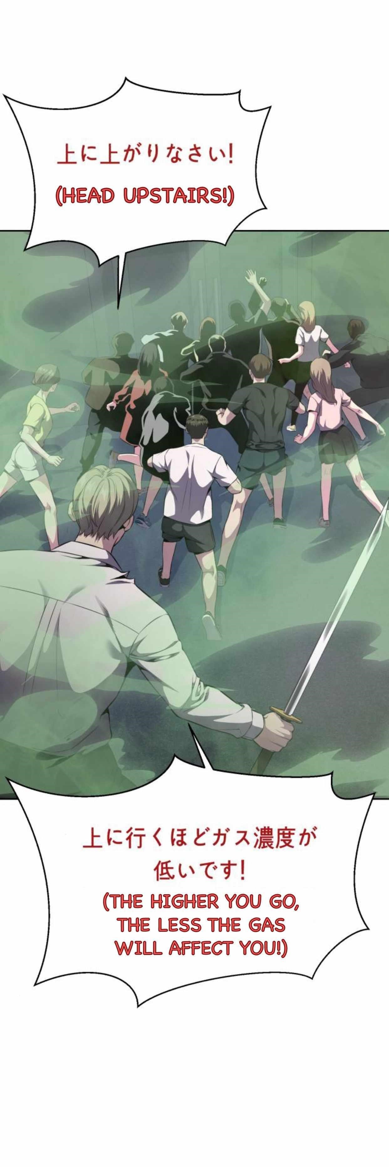 The Boy Of Death Chapter 164 - Page 69