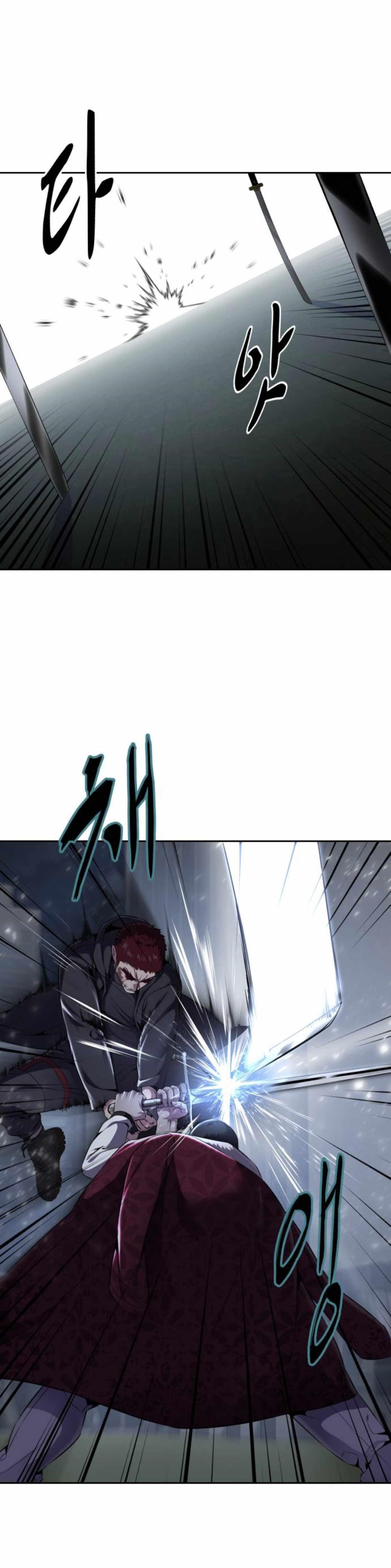 The Boy Of Death Chapter 167 - Page 32