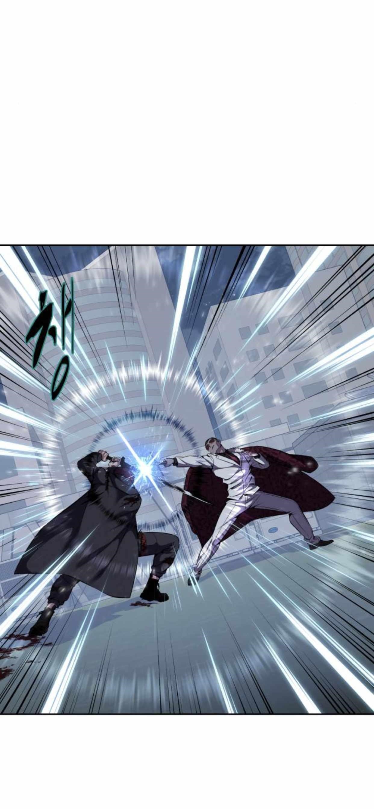 The Boy Of Death Chapter 168 - Page 38