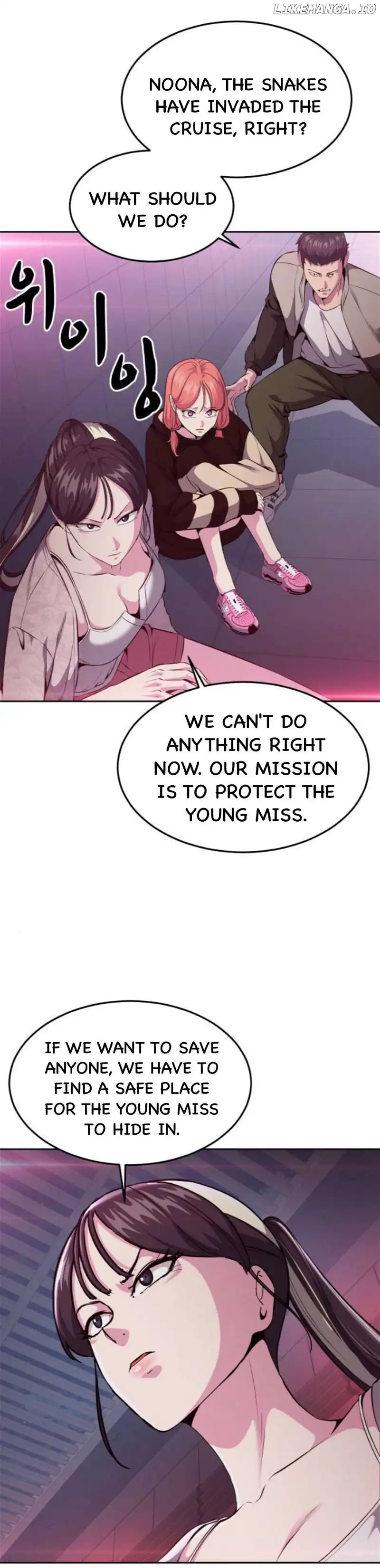 The Boy Of Death Chapter 172 - Page 24