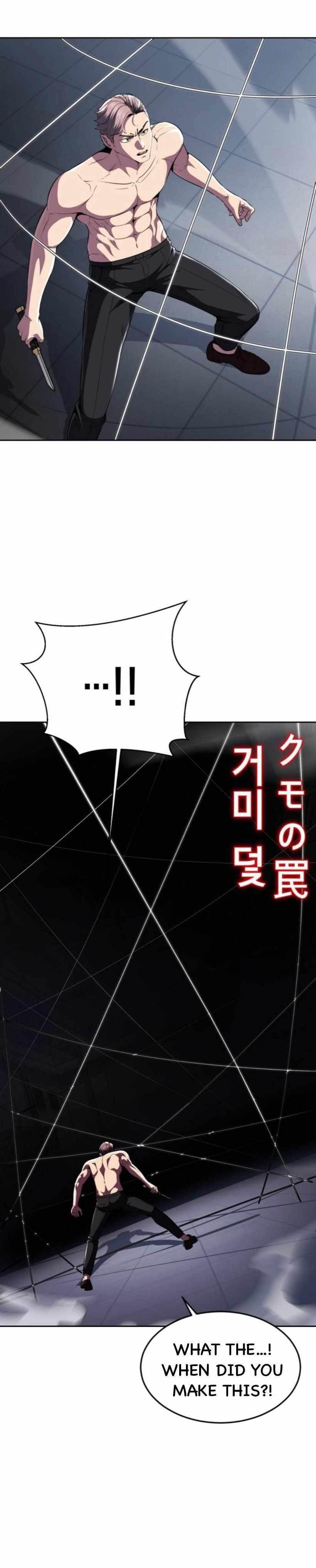 The Boy Of Death Chapter 173 - Page 13