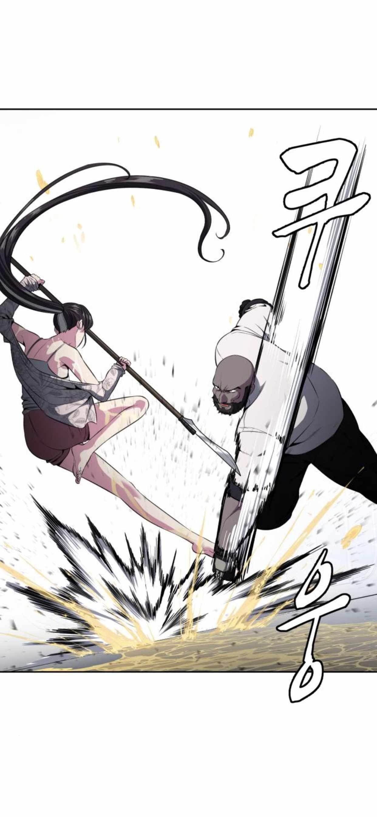 The Boy Of Death Chapter 174 - Page 27